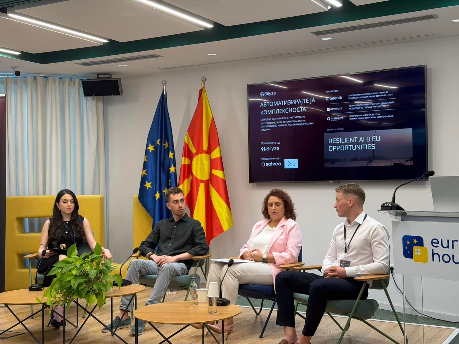 Silyze Hosts “Resilient AI & EU Opportunities” at Europe House Skopje
